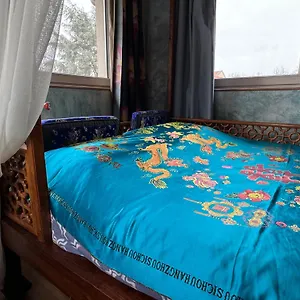 2* Pensjonat Vietnamonamour